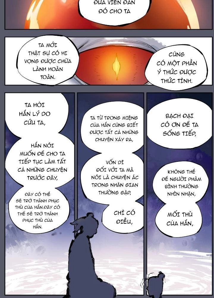 Nhật Nguyệt Đồng Thác Chapter 15 - 4