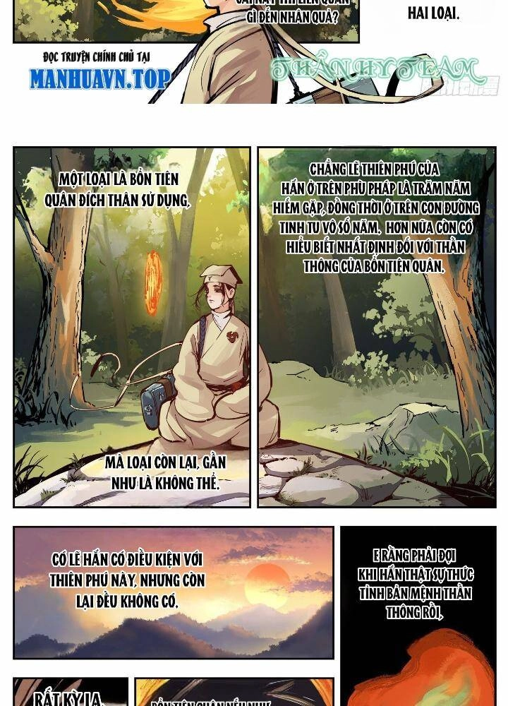 Nhật Nguyệt Đồng Thác Chapter 19 - 12