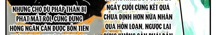 Nhật Nguyệt Đồng Thác Chapter 289 - 6