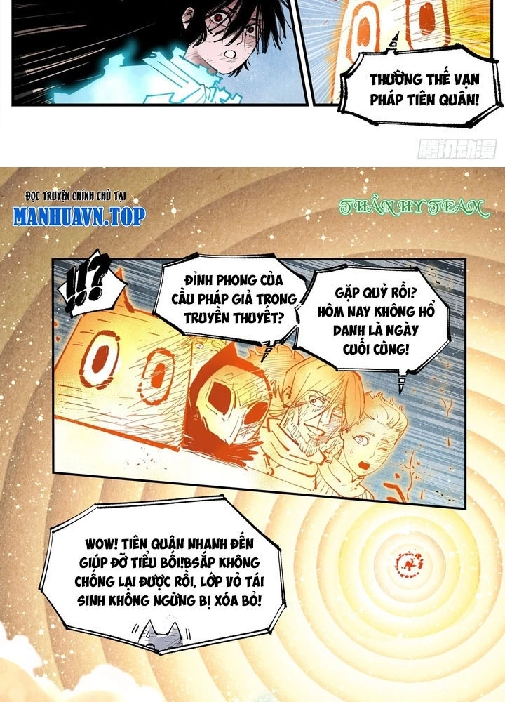 Nhật Nguyệt Đồng Thác Chapter 289 - 11