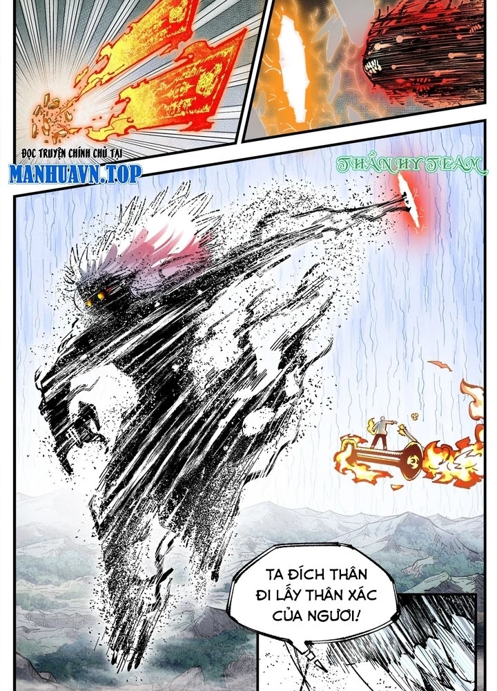 Nhật Nguyệt Đồng Thác Chapter 289 - 71