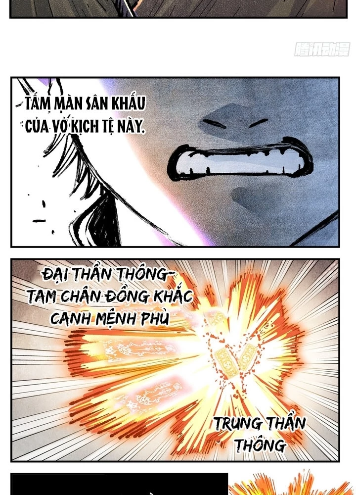 Nhật Nguyệt Đồng Thác Chapter 289 - 79