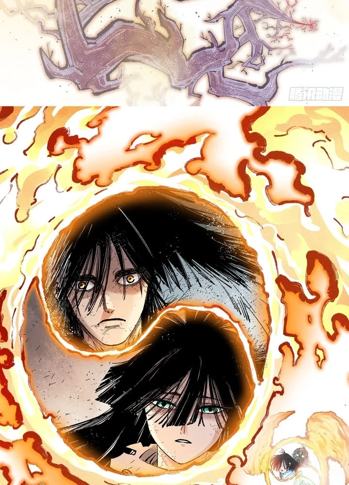 Nhật Nguyệt Đồng Thác Chapter 289 - 83