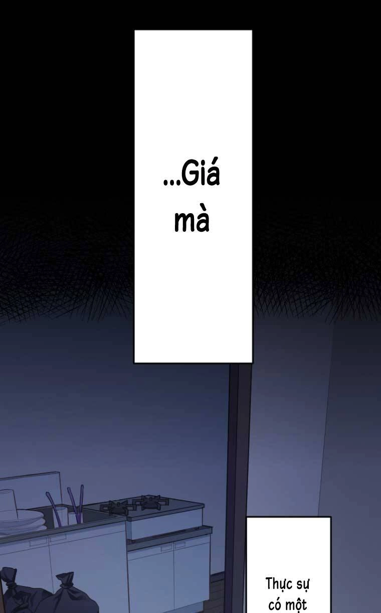 Trò Chơi Thanh Xuân Tràn Đầy Nhiệt Huyết Của Haibara Chapter 1 - 12