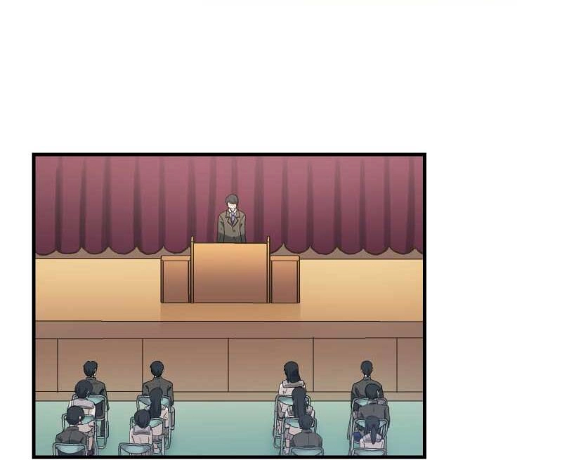 Trò Chơi Thanh Xuân Tràn Đầy Nhiệt Huyết Của Haibara Chapter 3 - 16