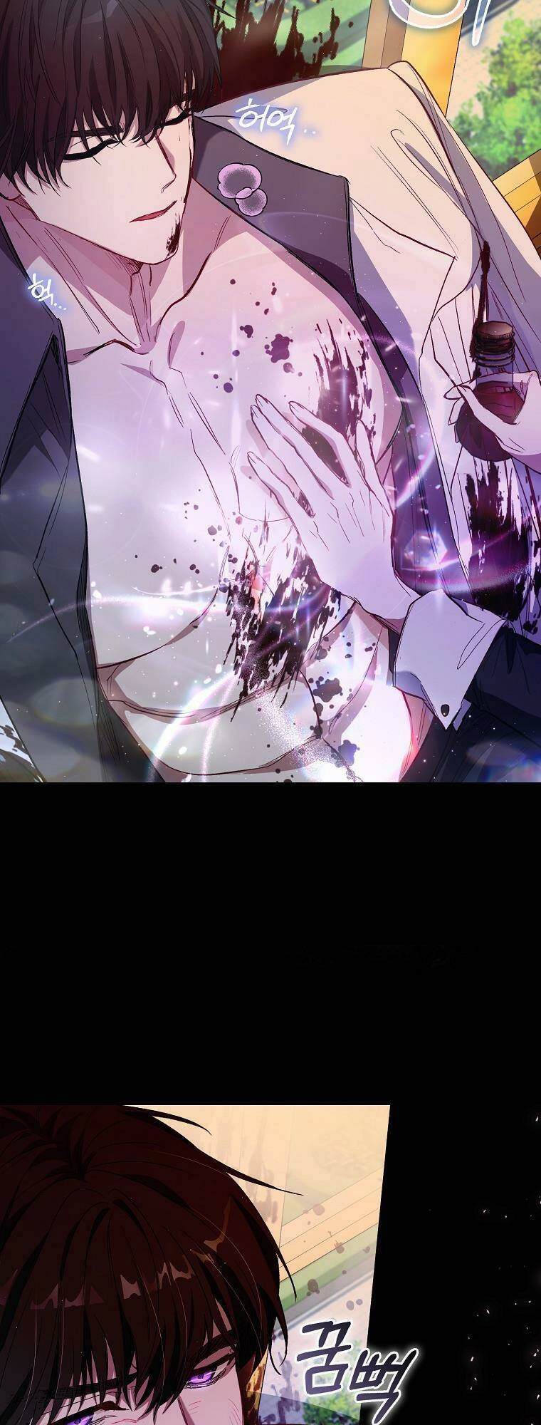 Bị Giam Cầm Với Nam Chính Trong Trò Chơi Kinh Dị Chapter 2 - 39