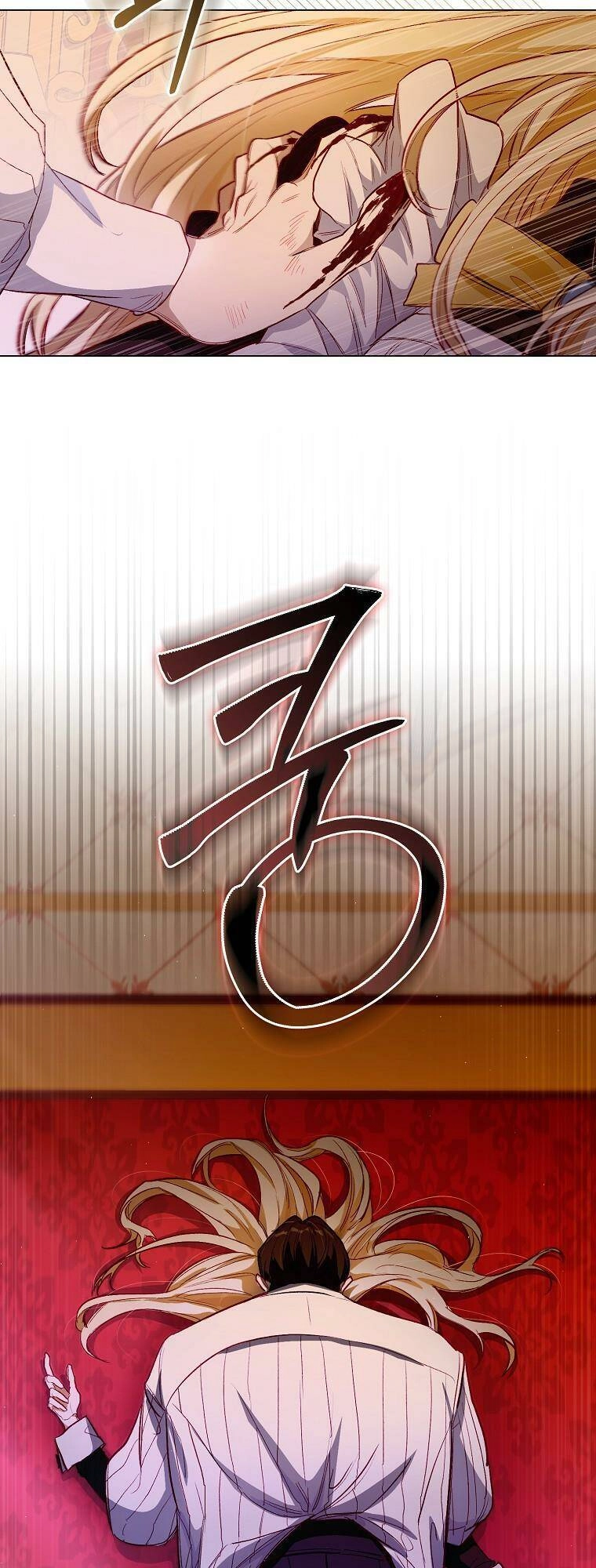 Bị Giam Cầm Với Nam Chính Trong Trò Chơi Kinh Dị Chapter 2 - 42