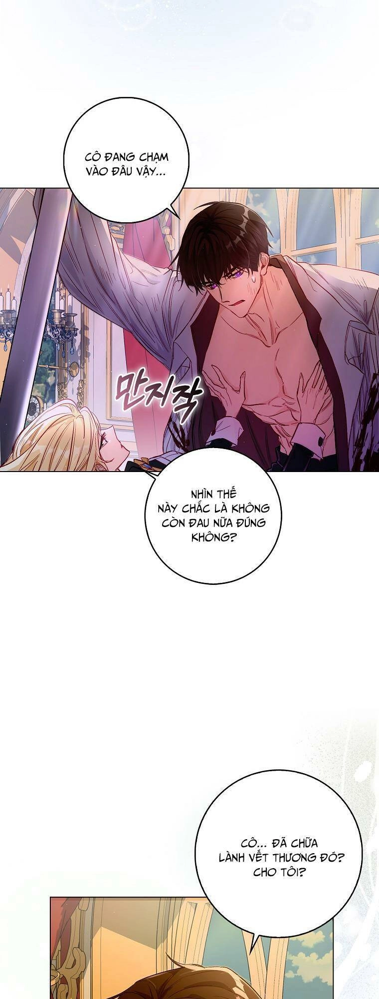 Bị Giam Cầm Với Nam Chính Trong Trò Chơi Kinh Dị Chapter 2 - 47