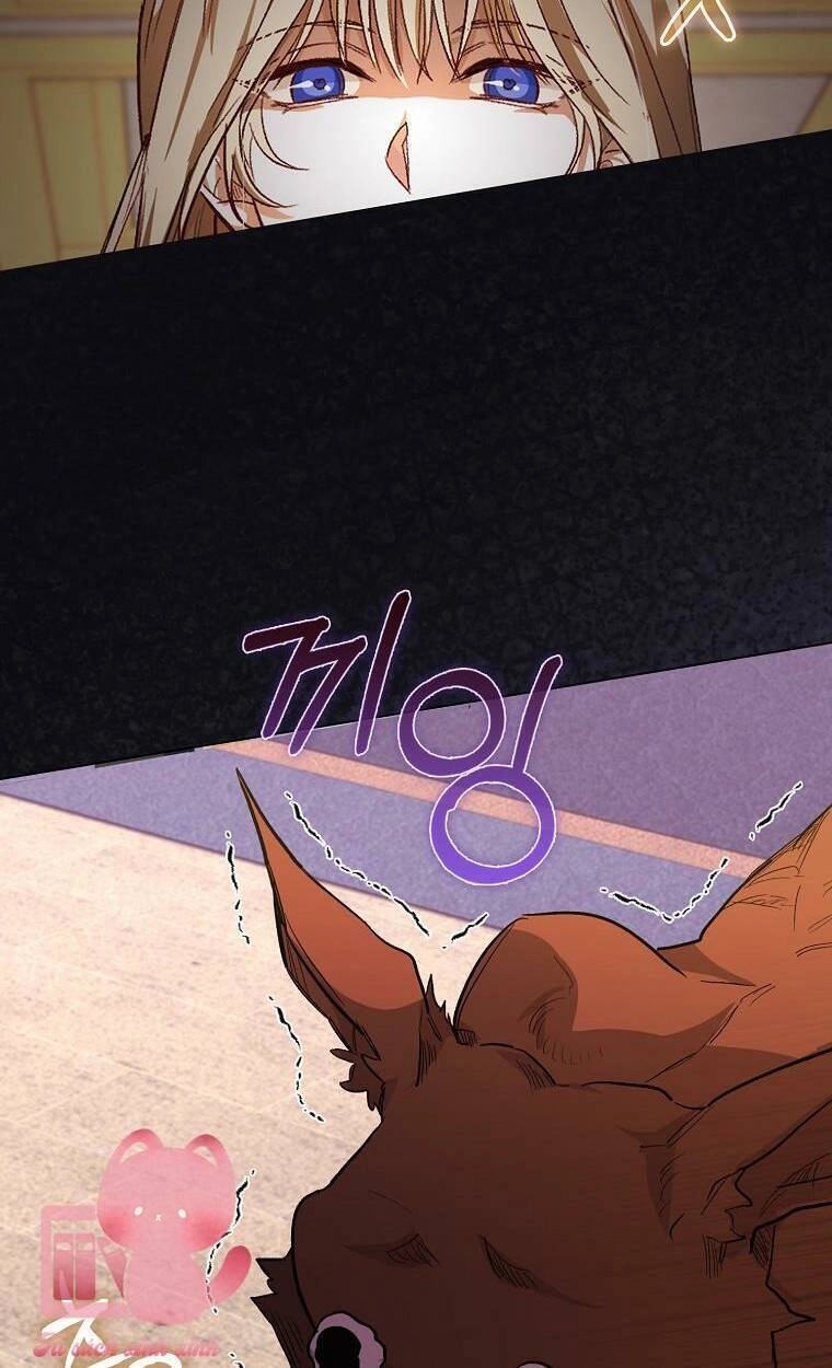 Bị Giam Cầm Với Nam Chính Trong Trò Chơi Kinh Dị Chapter 3 - 27