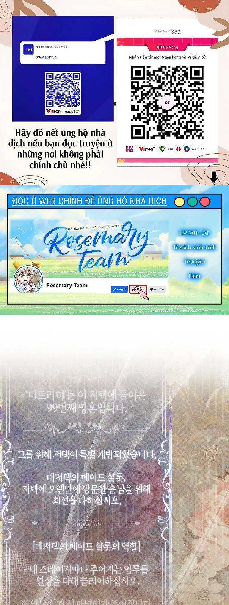 Bị Giam Cầm Với Nam Chính Trong Trò Chơi Kinh Dị Chapter 4 - 1