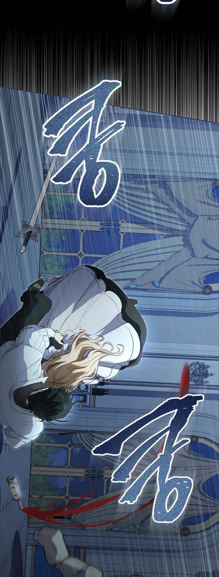 Bị Giam Cầm Với Nam Chính Trong Trò Chơi Kinh Dị Chapter 4 - 39