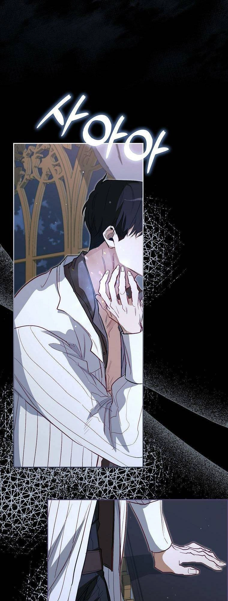 Bị Giam Cầm Với Nam Chính Trong Trò Chơi Kinh Dị Chapter 6 - 3