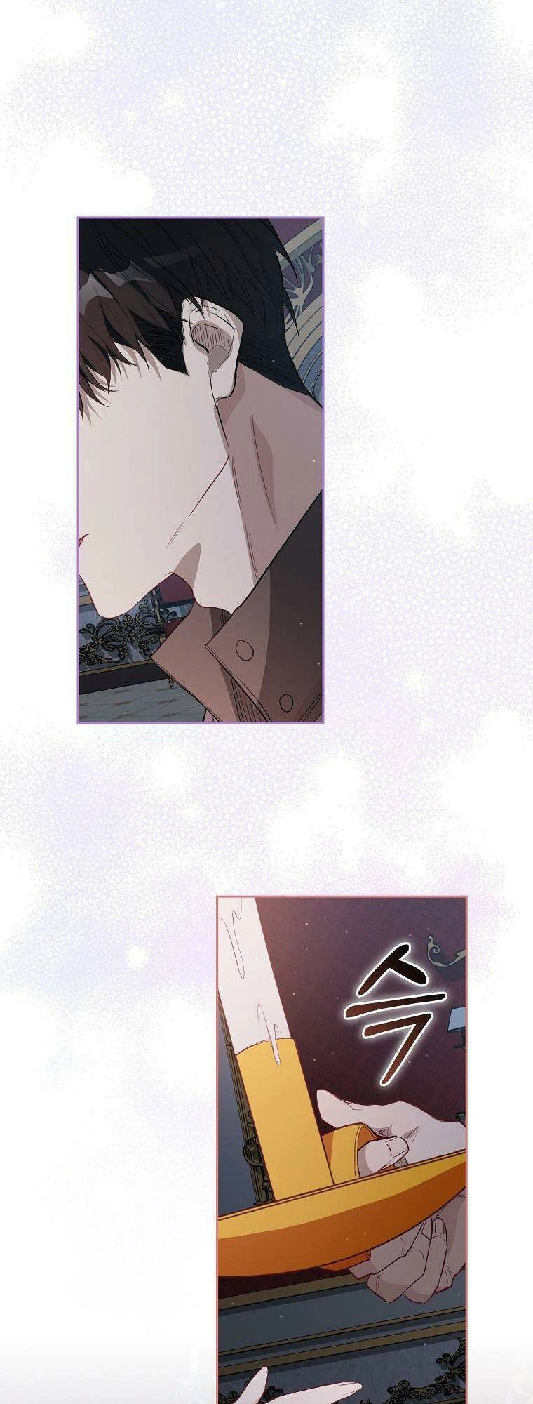 Bị Giam Cầm Với Nam Chính Trong Trò Chơi Kinh Dị Chapter 6 - 42