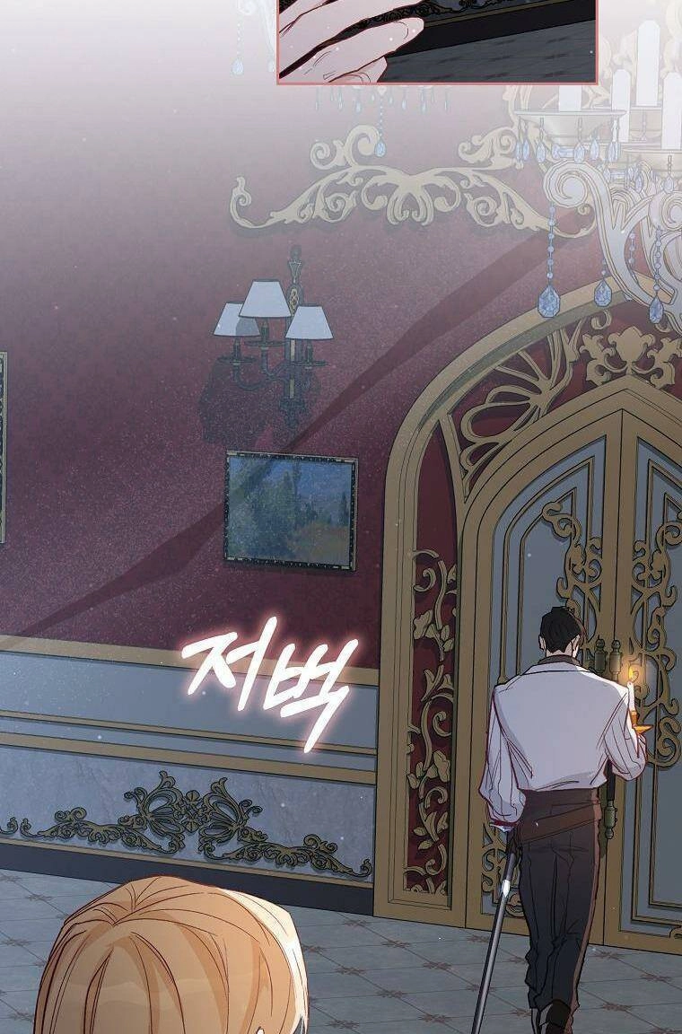 Bị Giam Cầm Với Nam Chính Trong Trò Chơi Kinh Dị Chapter 6 - 43