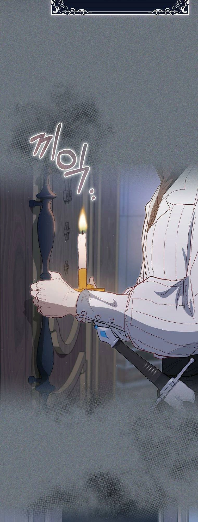 Bị Giam Cầm Với Nam Chính Trong Trò Chơi Kinh Dị Chapter 6 - 46