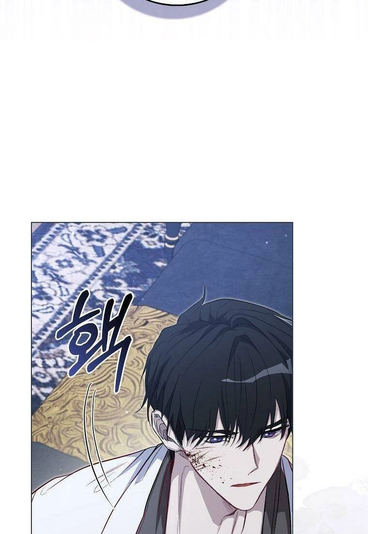 Bị Giam Cầm Với Nam Chính Trong Trò Chơi Kinh Dị Chapter 8 - 29