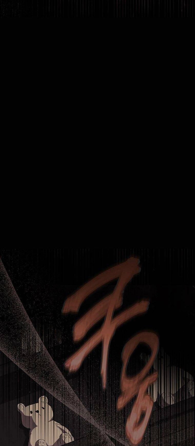 Bị Giam Cầm Với Nam Chính Trong Trò Chơi Kinh Dị Chapter 8 - 76