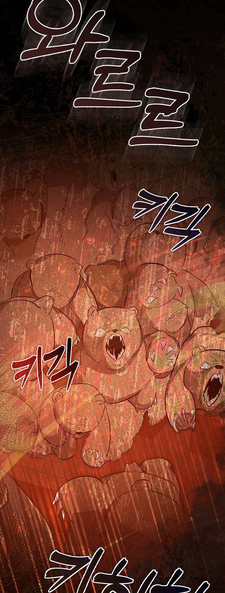 Bị Giam Cầm Với Nam Chính Trong Trò Chơi Kinh Dị Chapter 9 - 38