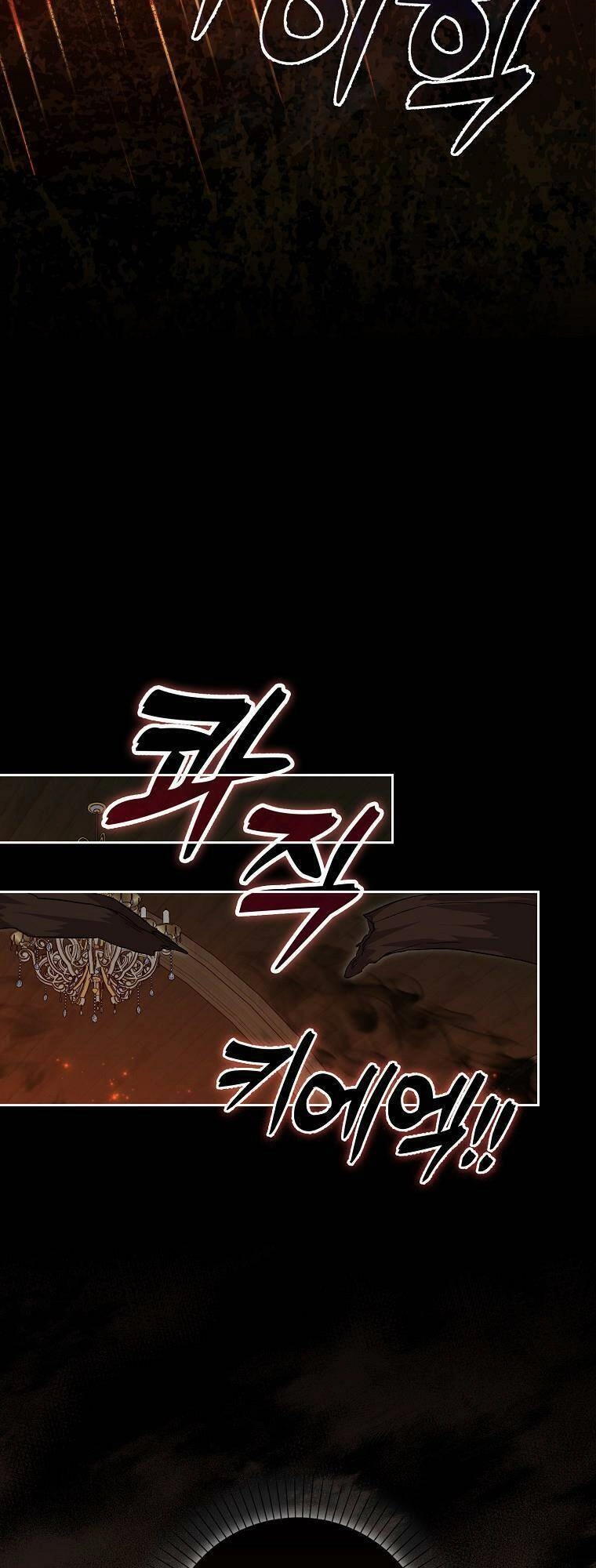 Bị Giam Cầm Với Nam Chính Trong Trò Chơi Kinh Dị Chapter 9 - 39