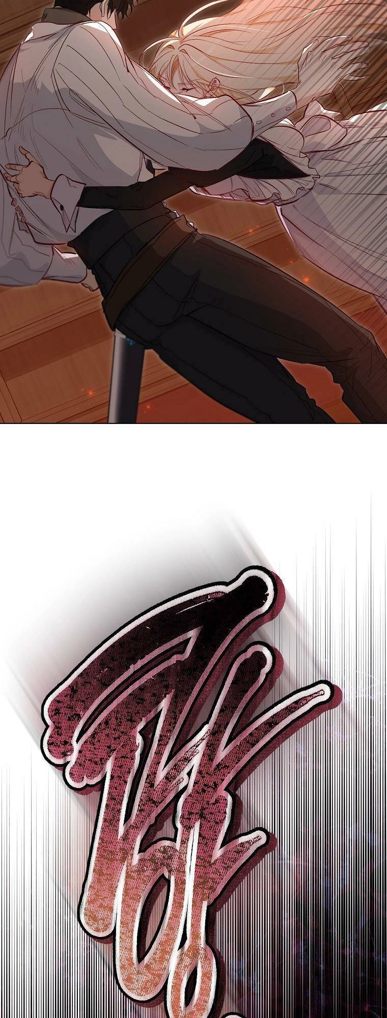 Bị Giam Cầm Với Nam Chính Trong Trò Chơi Kinh Dị Chapter 9 - 55