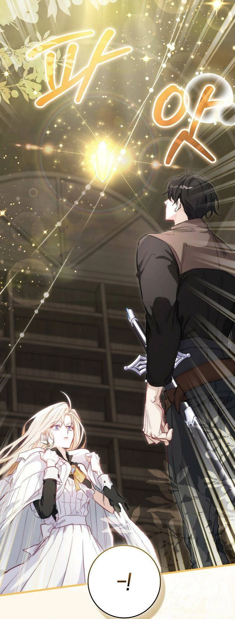 Bị Giam Cầm Với Nam Chính Trong Trò Chơi Kinh Dị Chapter 10 - 40