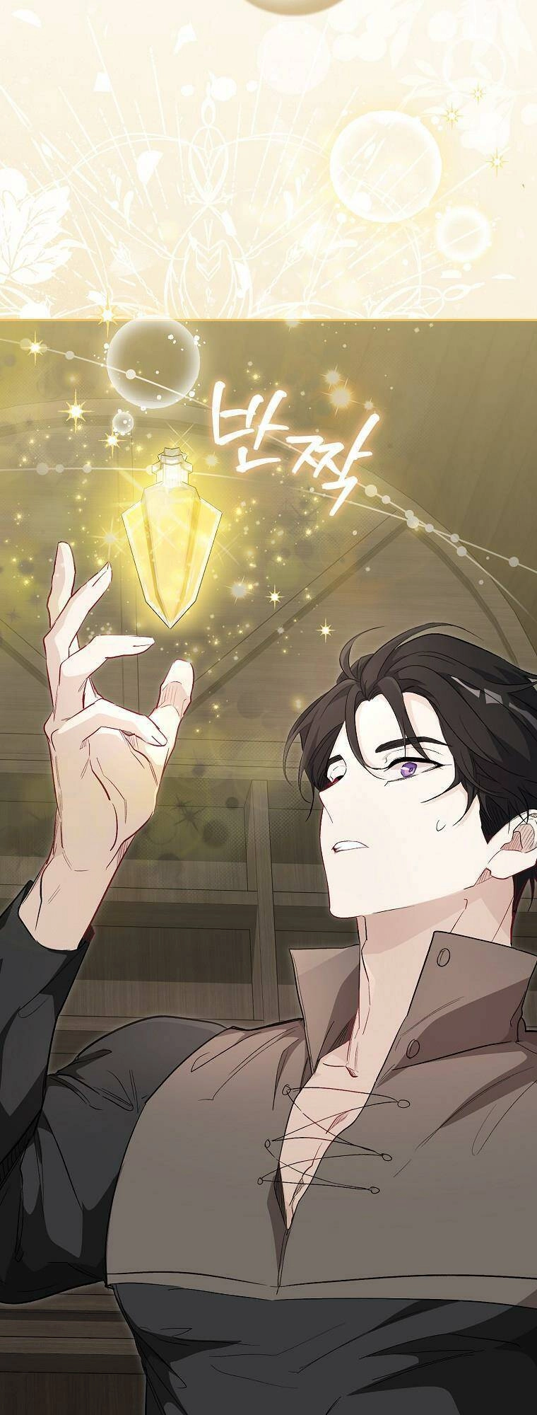 Bị Giam Cầm Với Nam Chính Trong Trò Chơi Kinh Dị Chapter 10 - 41