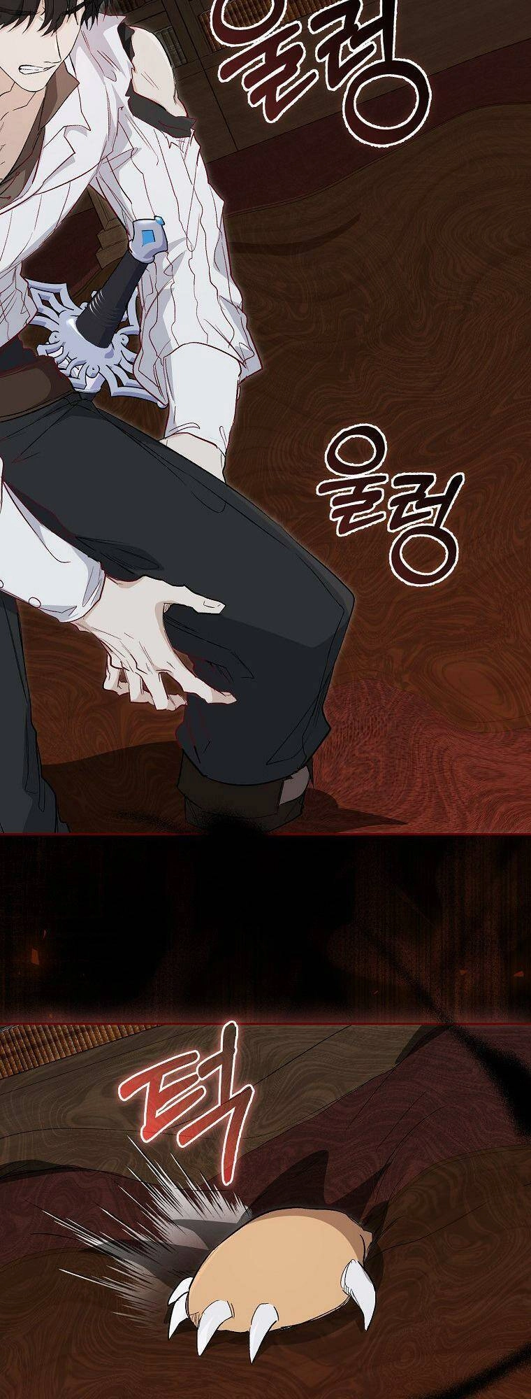 Bị Giam Cầm Với Nam Chính Trong Trò Chơi Kinh Dị Chapter 11 - 48