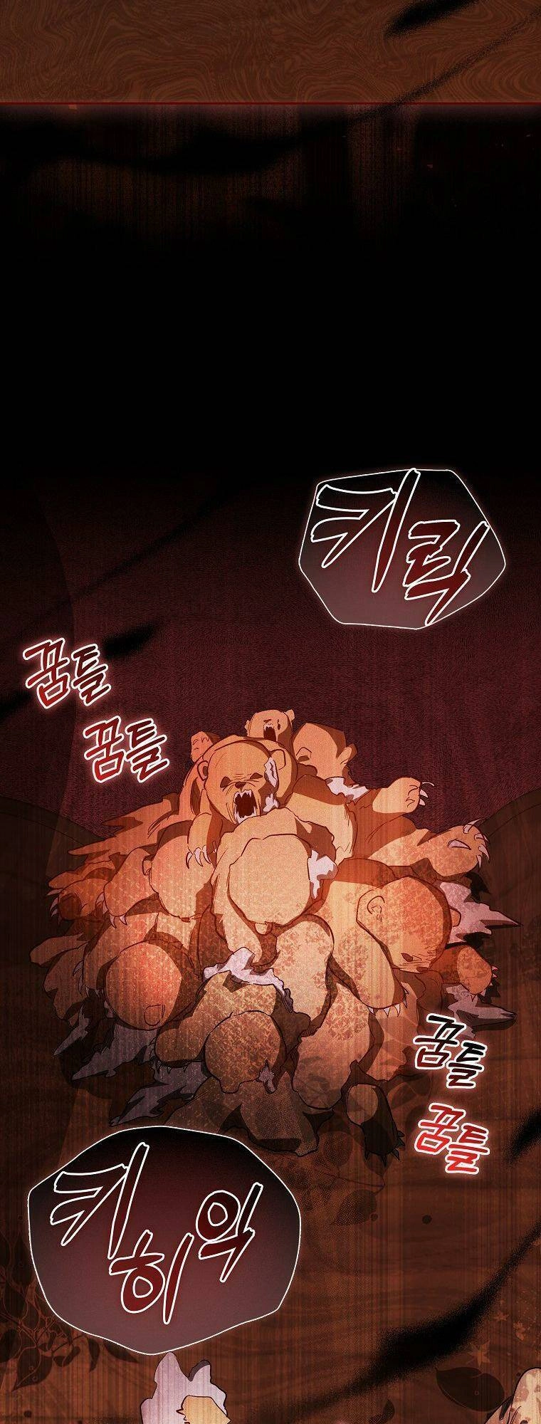 Bị Giam Cầm Với Nam Chính Trong Trò Chơi Kinh Dị Chapter 11 - 49