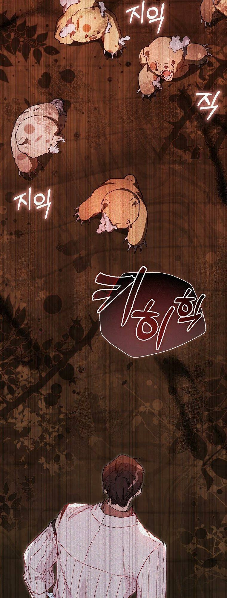 Bị Giam Cầm Với Nam Chính Trong Trò Chơi Kinh Dị Chapter 11 - 50