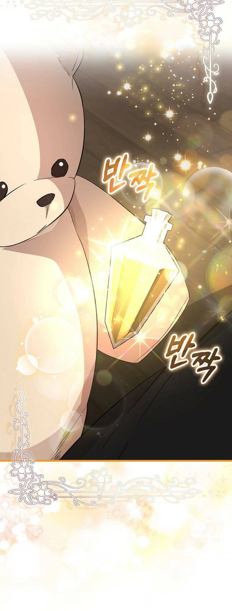 Bị Giam Cầm Với Nam Chính Trong Trò Chơi Kinh Dị Chapter 12 - 52