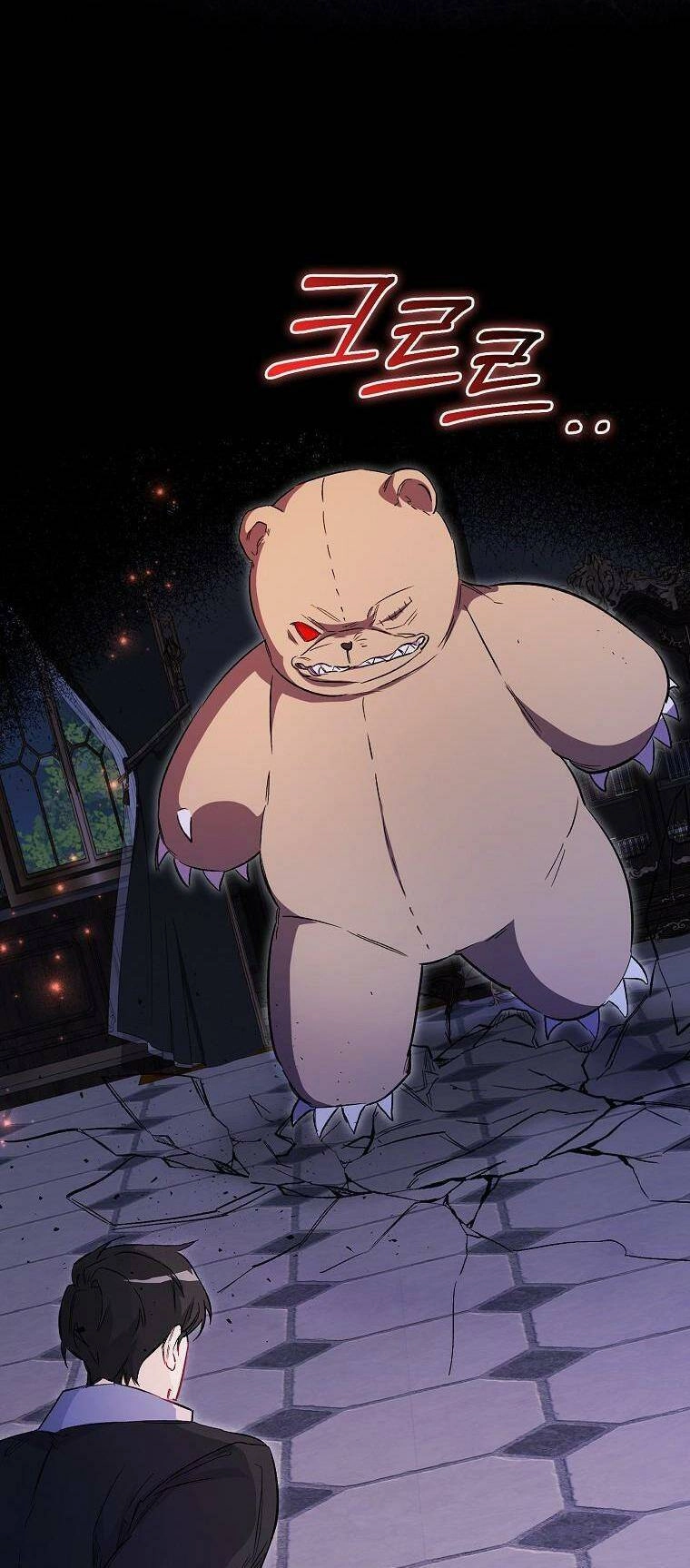 Bị Giam Cầm Với Nam Chính Trong Trò Chơi Kinh Dị Chapter 15 - 6