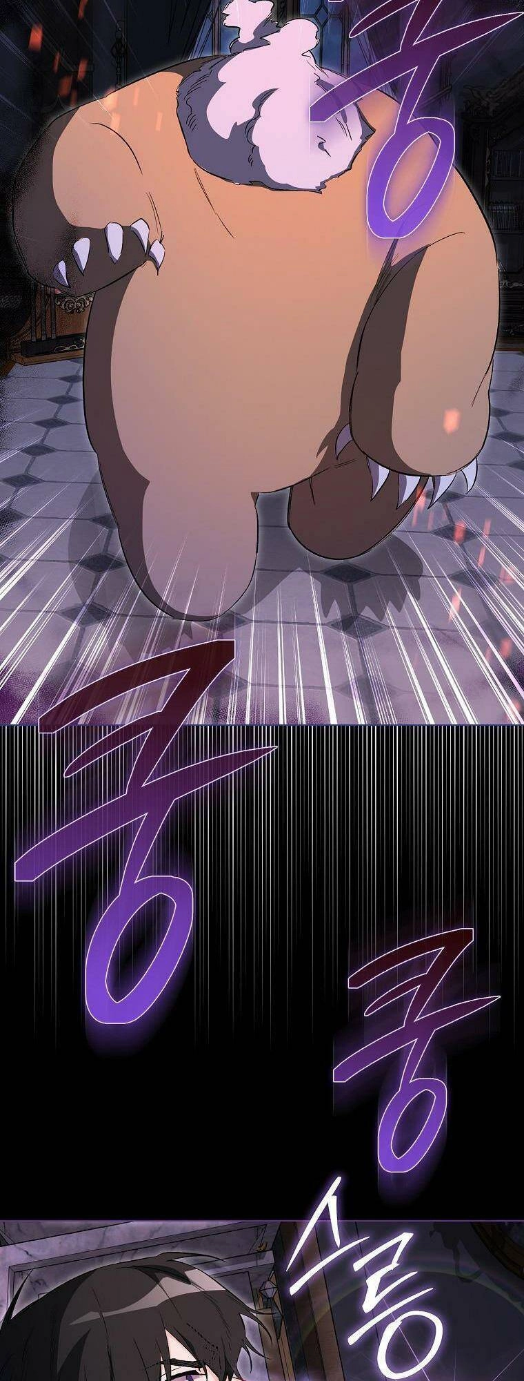 Bị Giam Cầm Với Nam Chính Trong Trò Chơi Kinh Dị Chapter 15 - 24