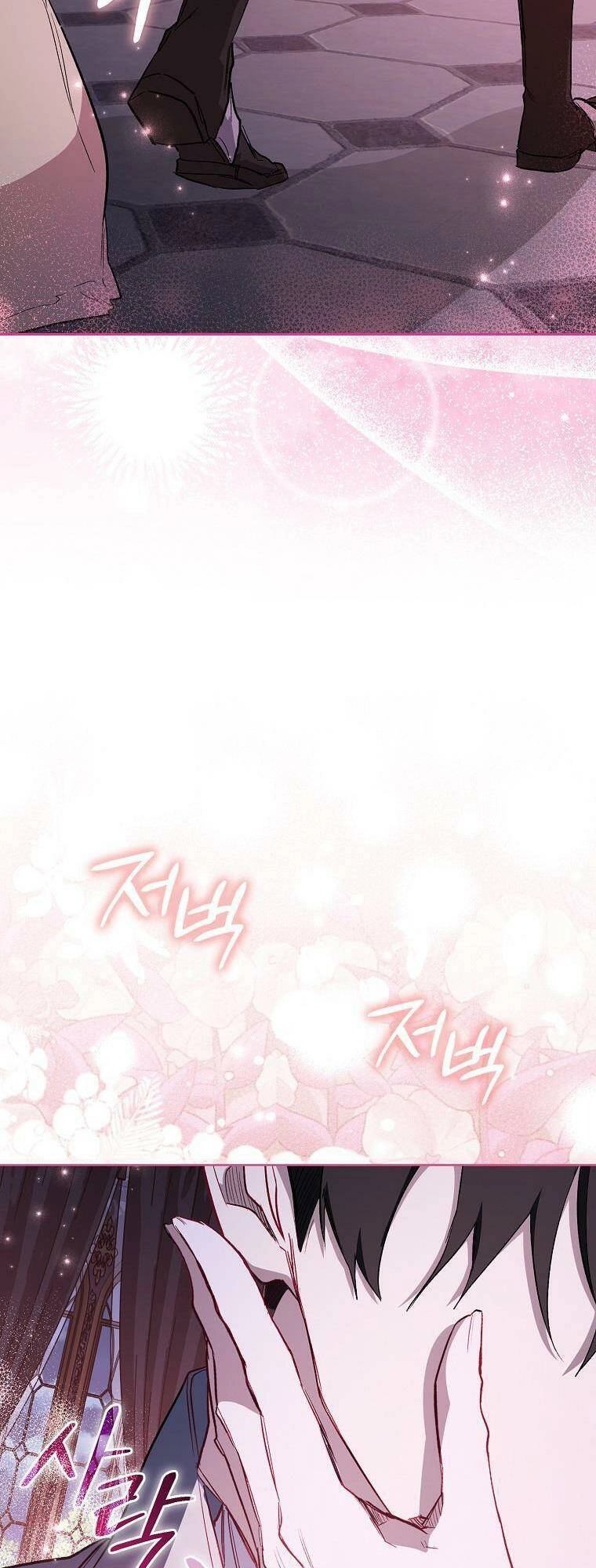 Bị Giam Cầm Với Nam Chính Trong Trò Chơi Kinh Dị Chapter 15 - 70