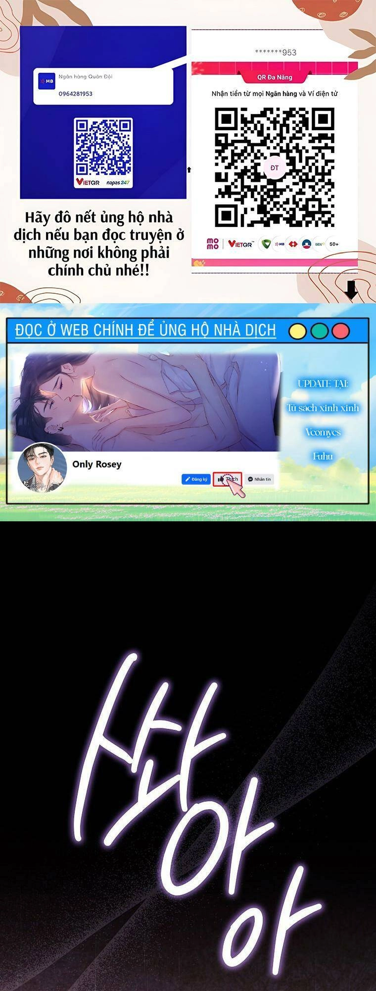 Bị Giam Cầm Với Nam Chính Trong Trò Chơi Kinh Dị Chapter 16 - 1