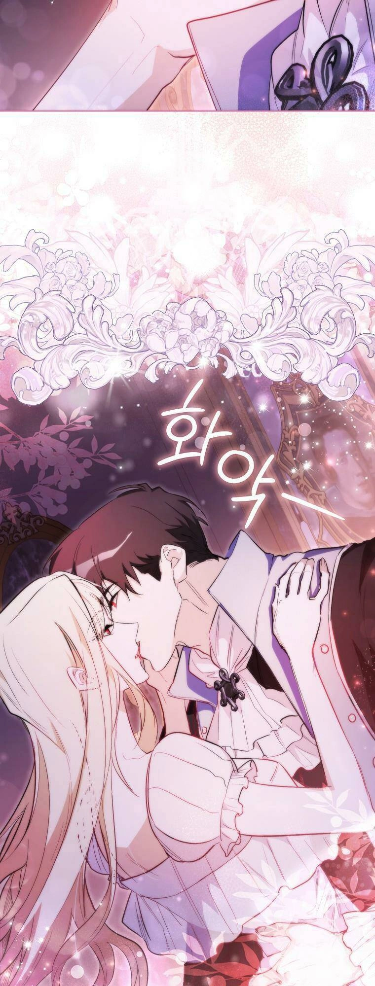 Bị Giam Cầm Với Nam Chính Trong Trò Chơi Kinh Dị Chapter 16 - 12