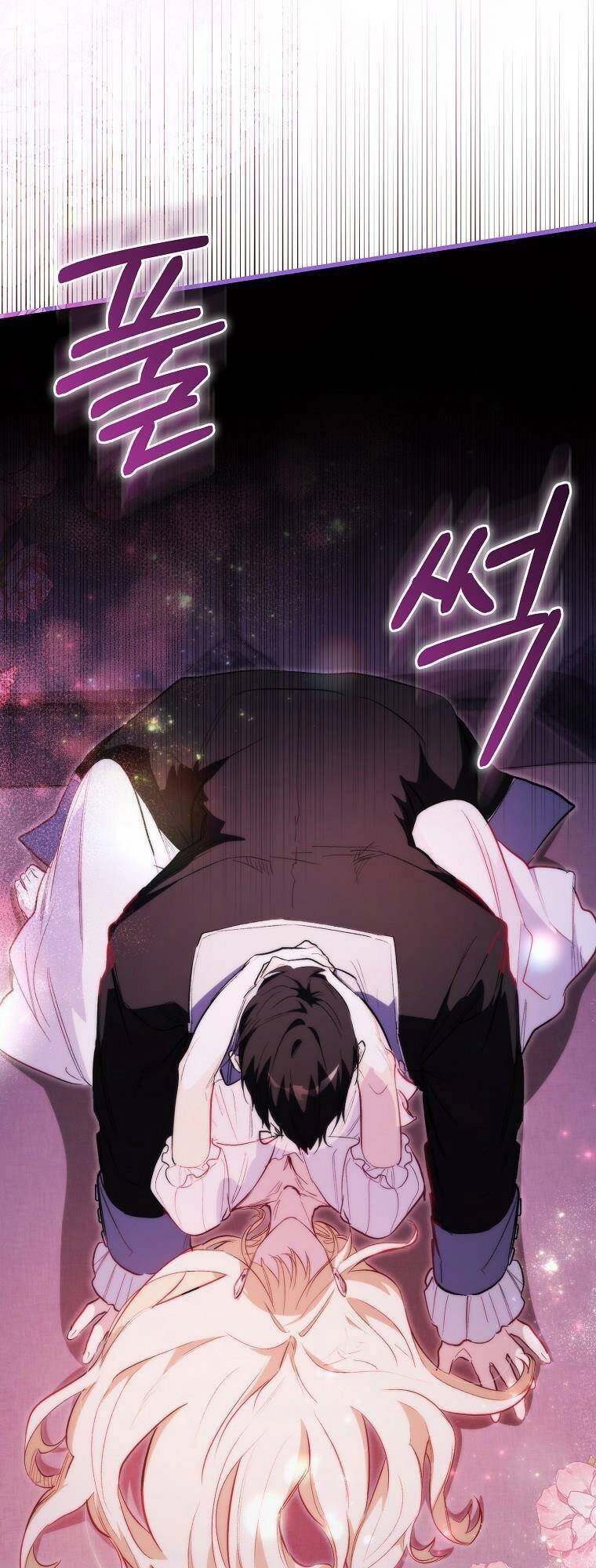 Bị Giam Cầm Với Nam Chính Trong Trò Chơi Kinh Dị Chapter 16 - 14