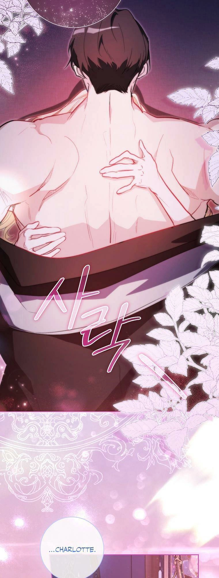 Bị Giam Cầm Với Nam Chính Trong Trò Chơi Kinh Dị Chapter 16 - 16