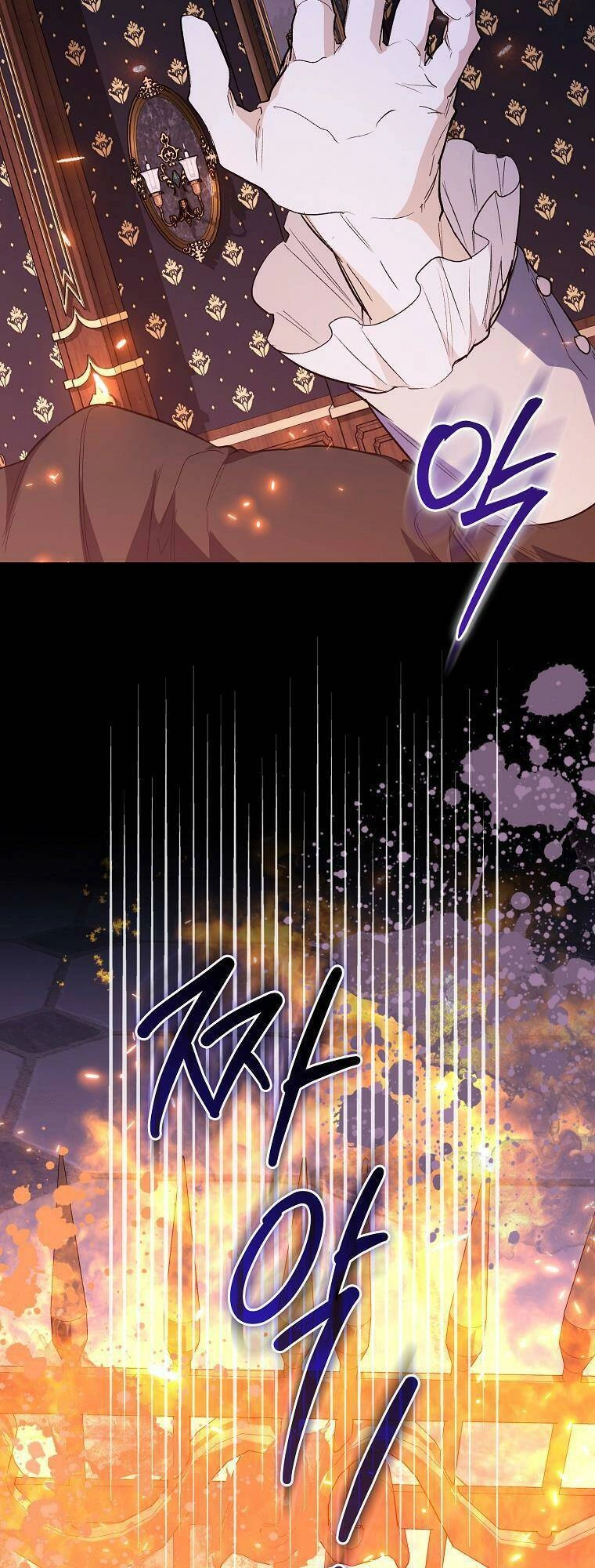 Bị Giam Cầm Với Nam Chính Trong Trò Chơi Kinh Dị Chapter 16 - 46