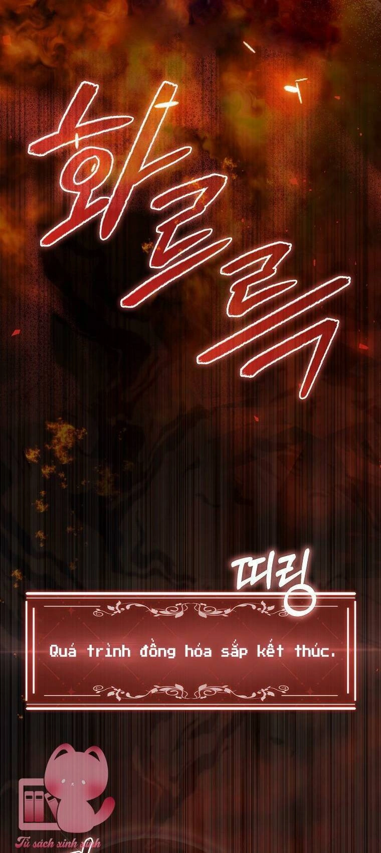 Bị Giam Cầm Với Nam Chính Trong Trò Chơi Kinh Dị Chapter 16 - 53