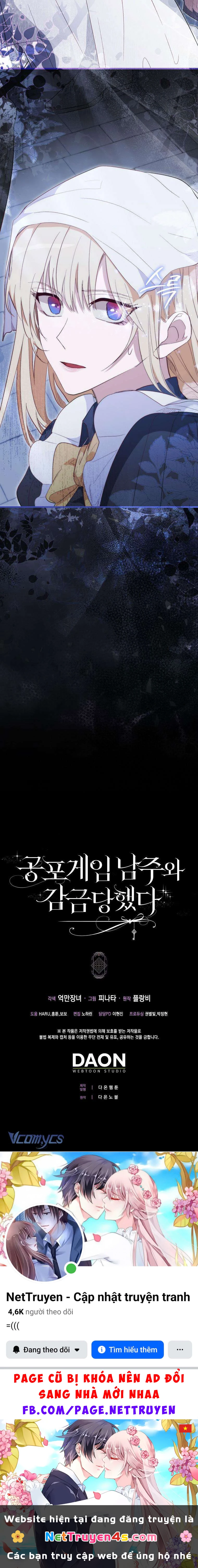 Bị Giam Cầm Với Nam Chính Trong Trò Chơi Kinh Dị Chapter 21 - 9