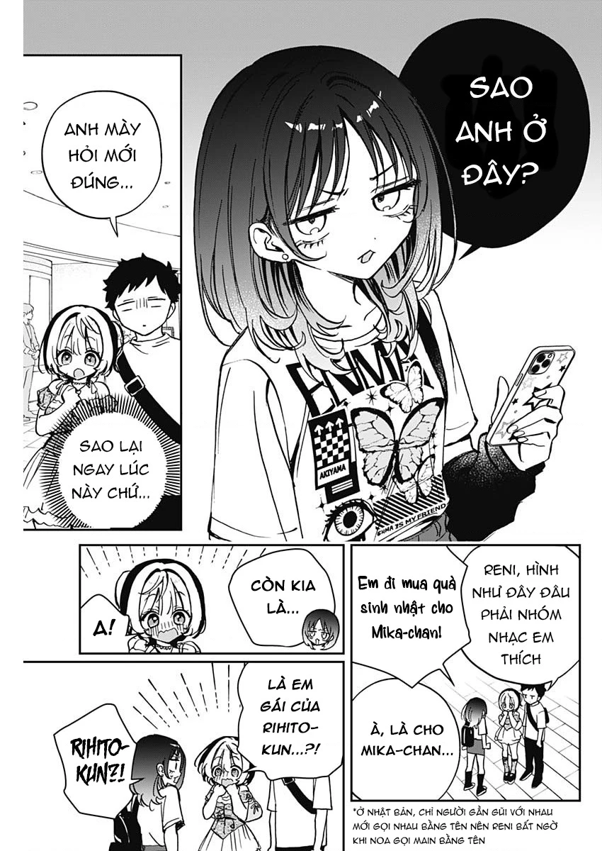 Noa-senpai wa Tomodachi. Chapter 43 - 5