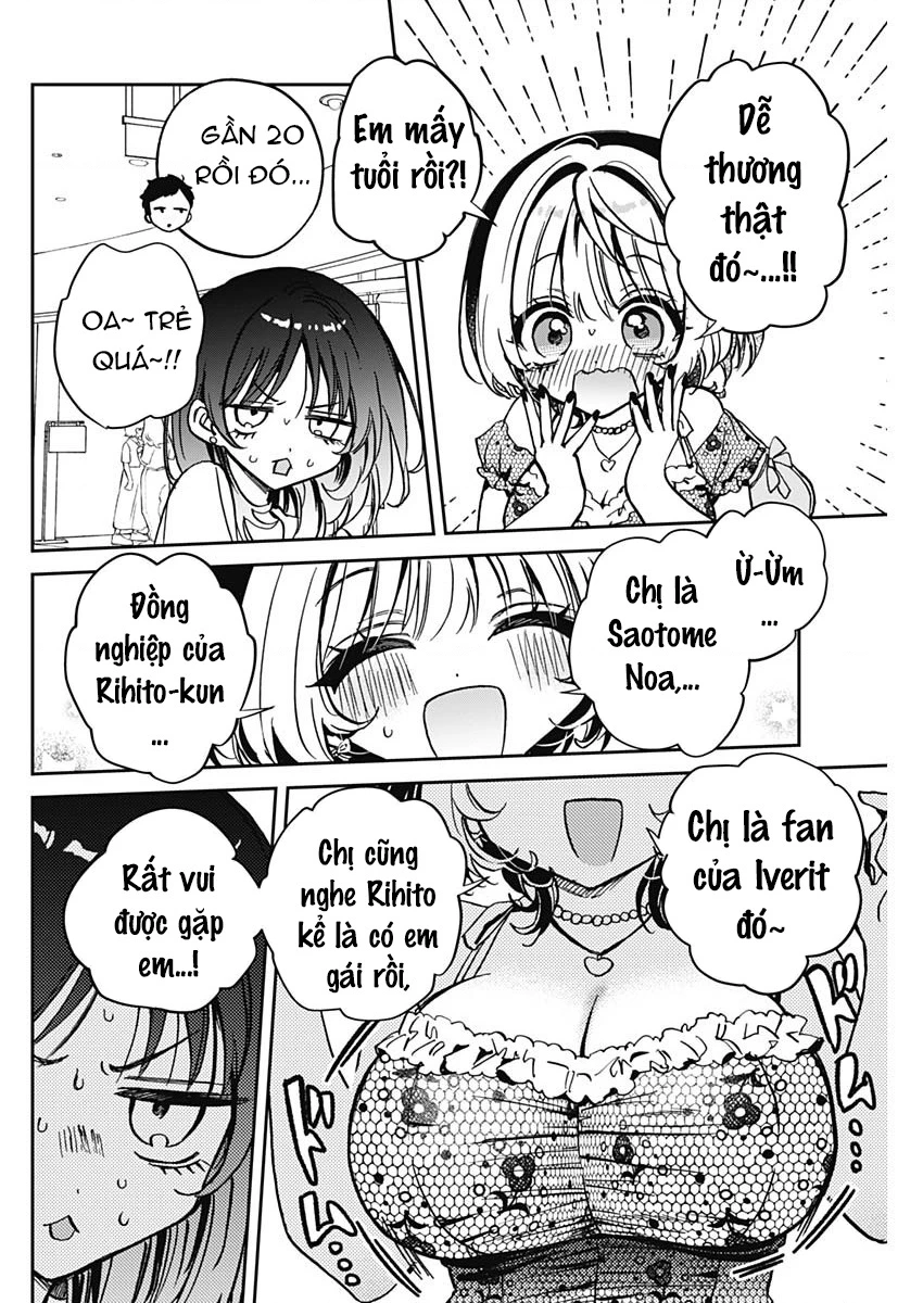 Noa-senpai wa Tomodachi. Chapter 43 - 6