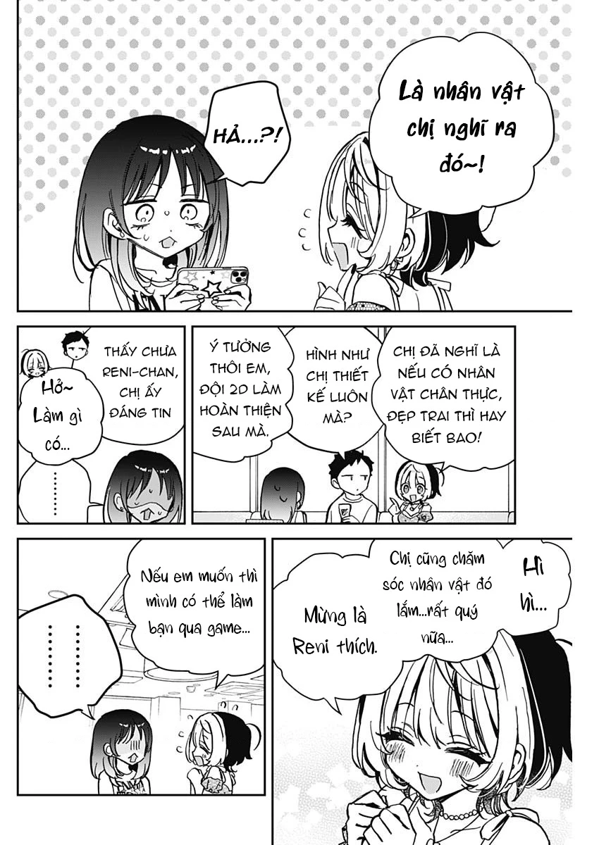 Noa-senpai wa Tomodachi. Chapter 43 - 12
