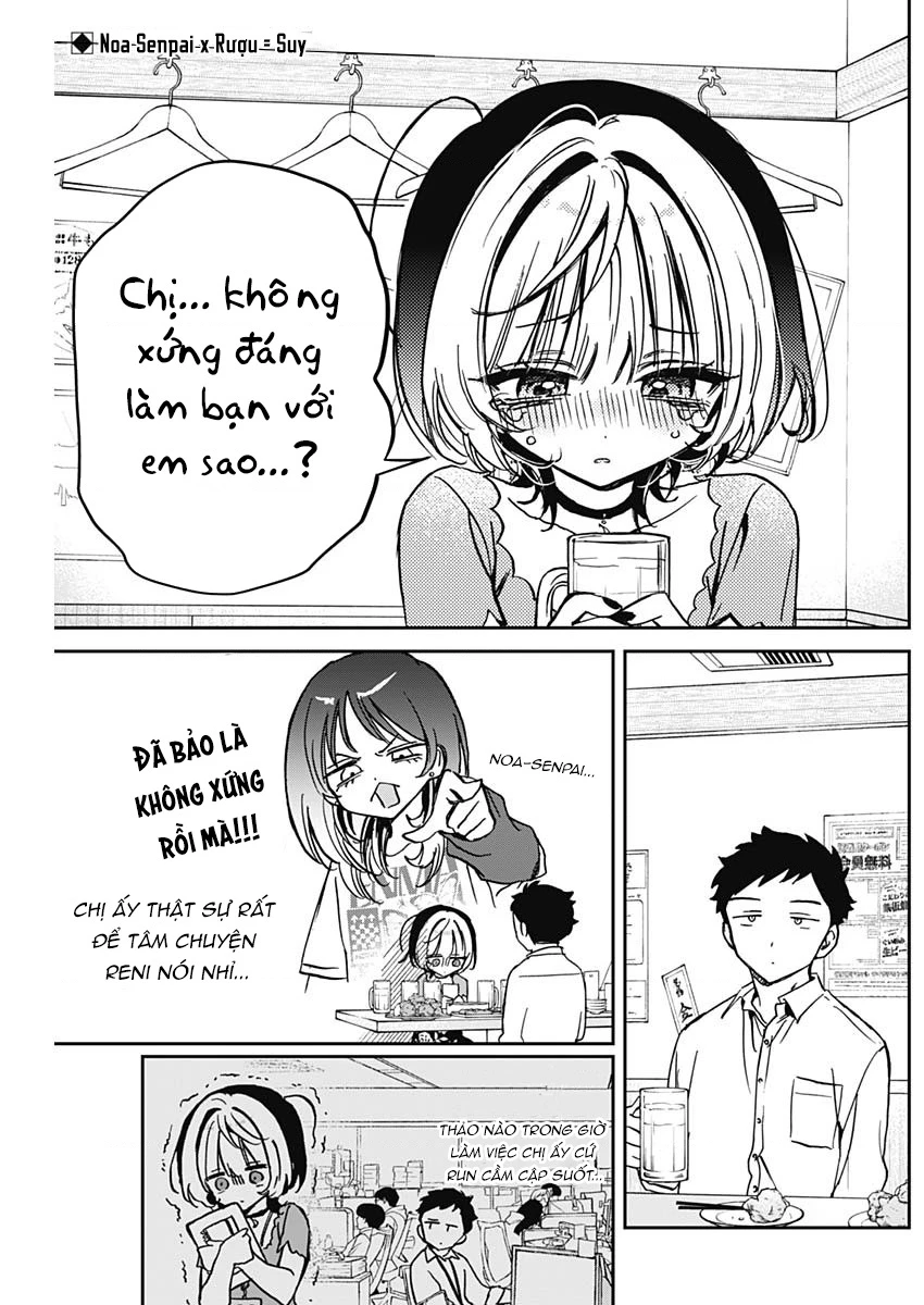 Noa-senpai wa Tomodachi. Chapter 44 - 2