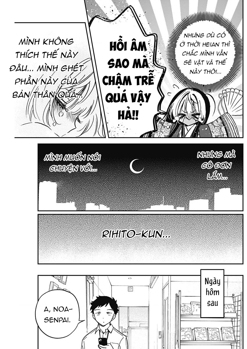 Noa-senpai wa Tomodachi. Chapter 44 - 16