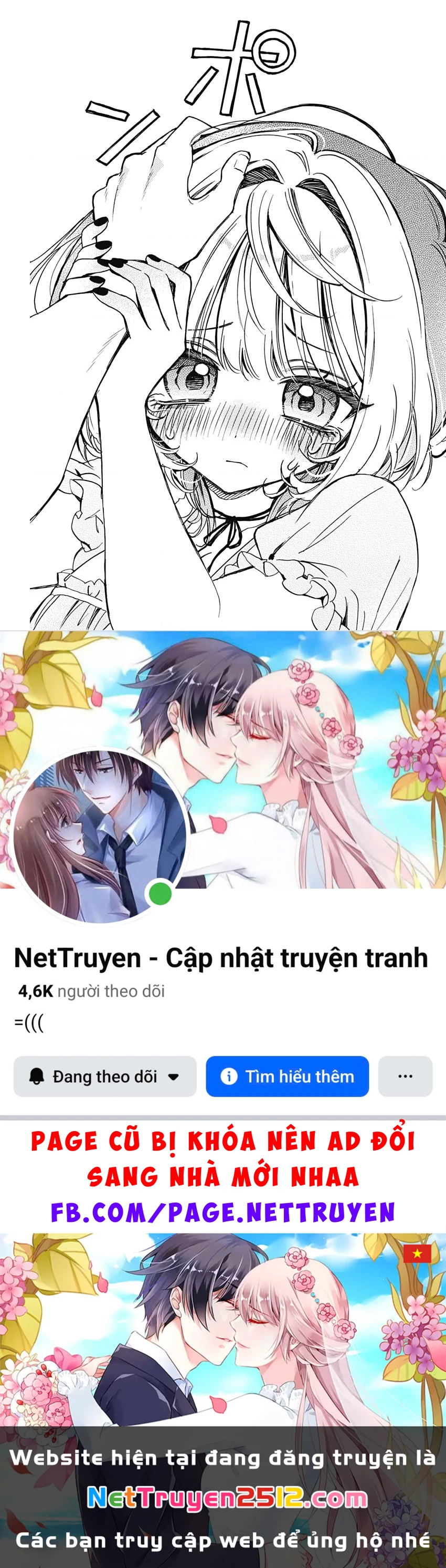 Noa-senpai wa Tomodachi. Chapter 44 - 19