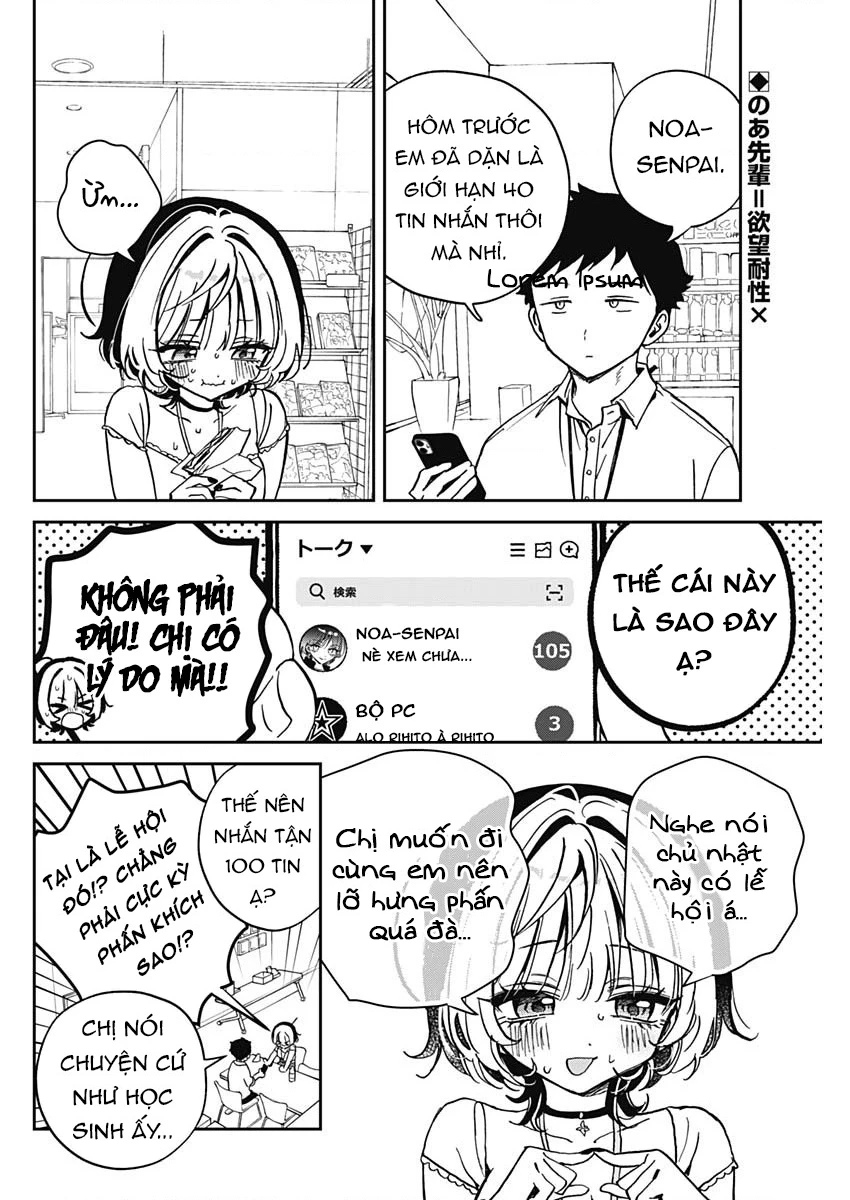 Noa-senpai wa Tomodachi. Chapter 45 - 2