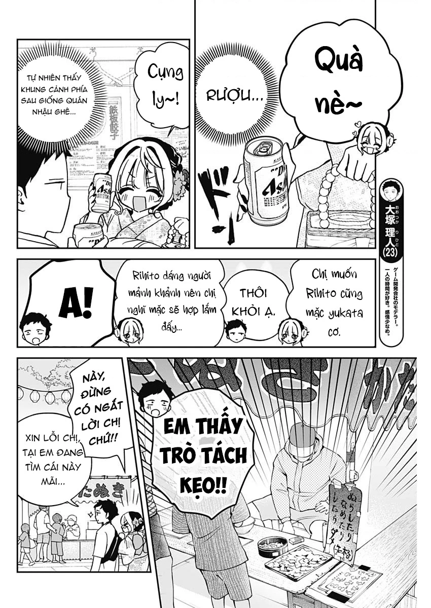 Noa-senpai wa Tomodachi. Chapter 45 - 6