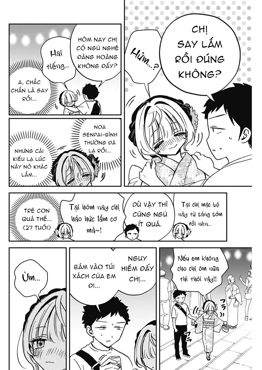 Noa-senpai wa Tomodachi. Chapter 45 - 16