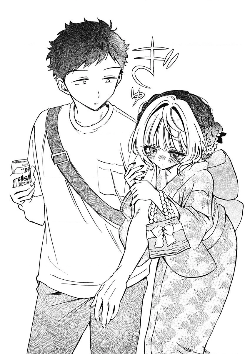 Noa-senpai wa Tomodachi. Chapter 45 - 17